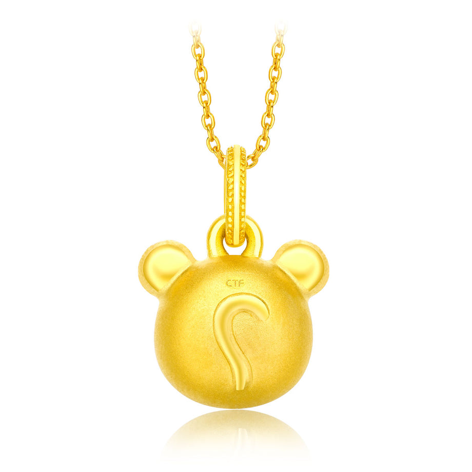 R33399_2_460x@2x.jpg?v=1702504577