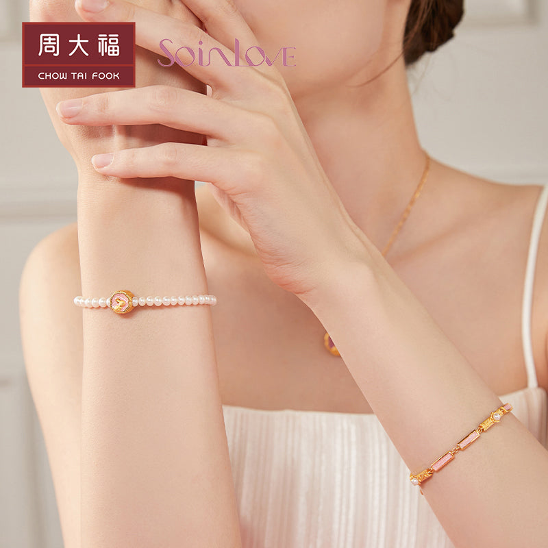 Kimura Light Gold Jewelry/ Gold Flowering Pixiu Pearl Bracelet Pure Gold  Lucky Pixiu 9999 Gold - Shop kimuragold Bracelets - Pinkoi