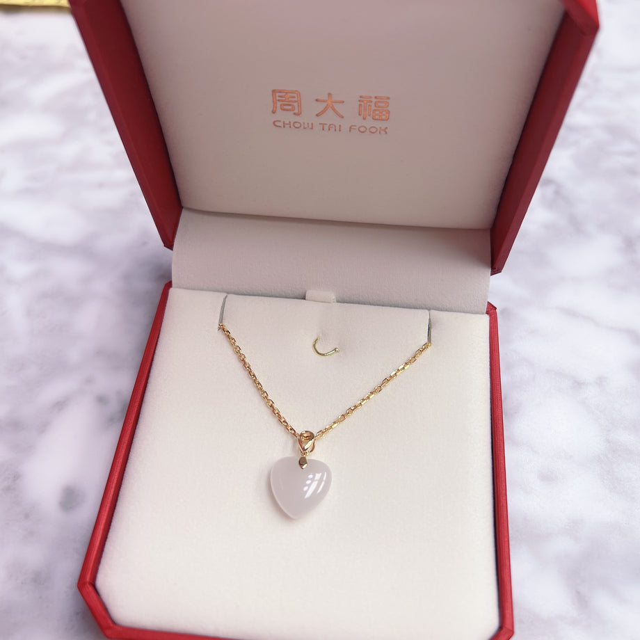Chow Tai Fook Heart Shape Hetian Jade Pendant with 18K Yellow Gold