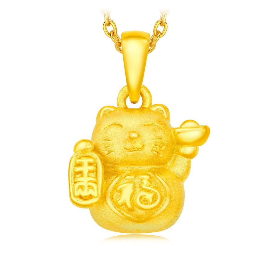 周大福999 24K足金「福气招财猫」千両招财吊坠– Gem Hooray 珠宝汇