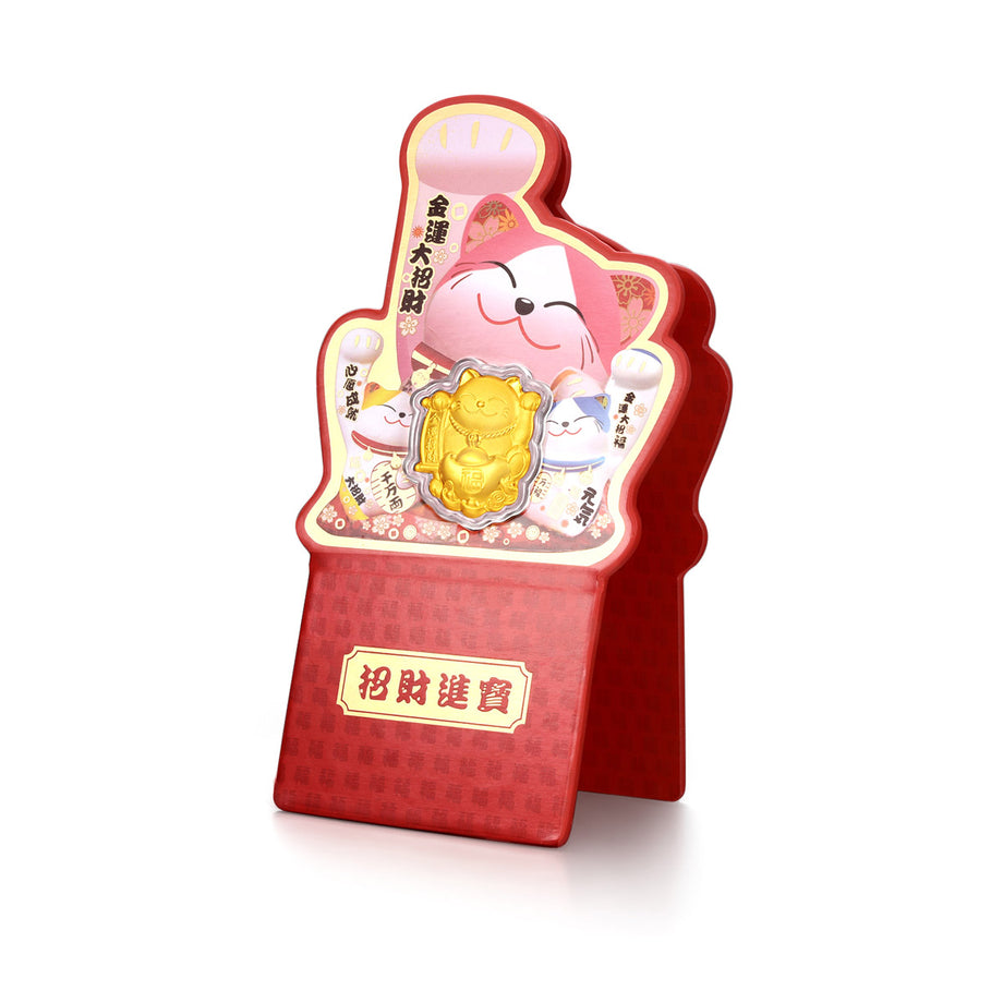 周大福999 24K足金「福气招财猫」大手招财纪念金币– Gem Hooray