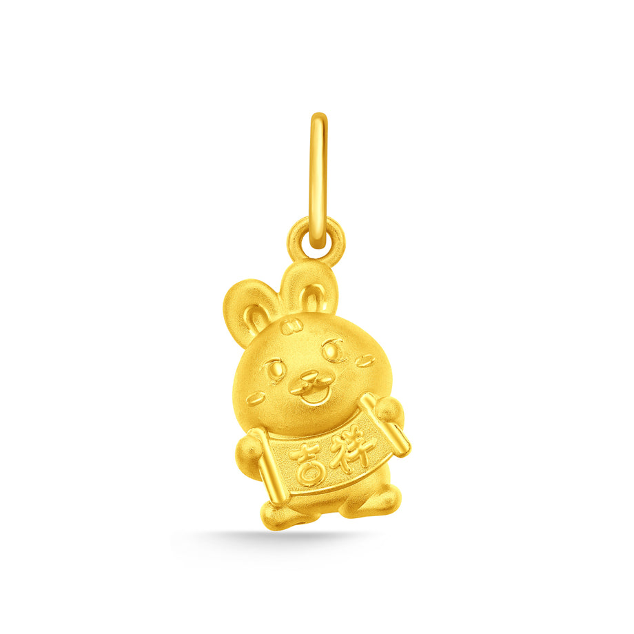 中国周大福限定chow tai fook 999足金24K うさぎ キーホルダー 周大福999 24K足金「兔年」系列之福兔迎祥吊坠– Gem Hooray 珠宝汇
